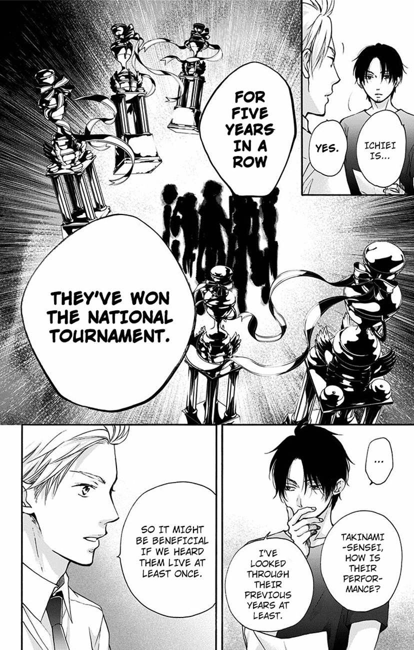 Kono Oto Tomare! Sounds Of Life Chapter 73 - page 42