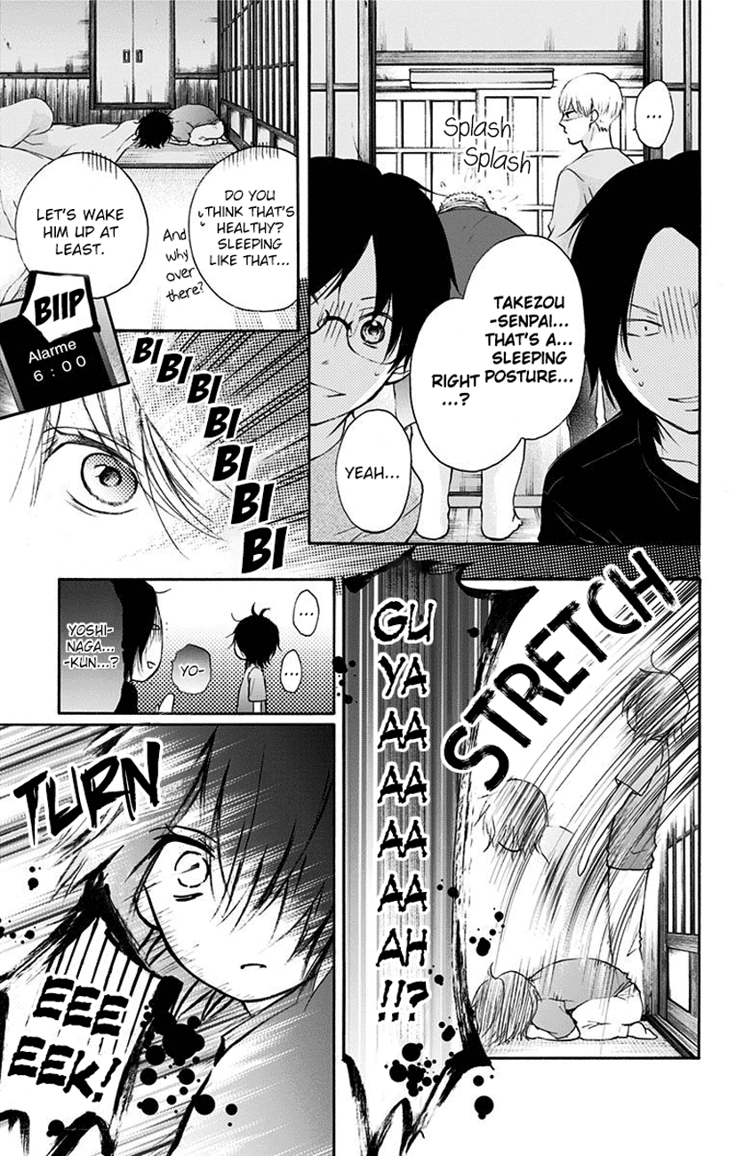 Kono Oto Tomare! Sounds Of Life Chapter 73 - page 5