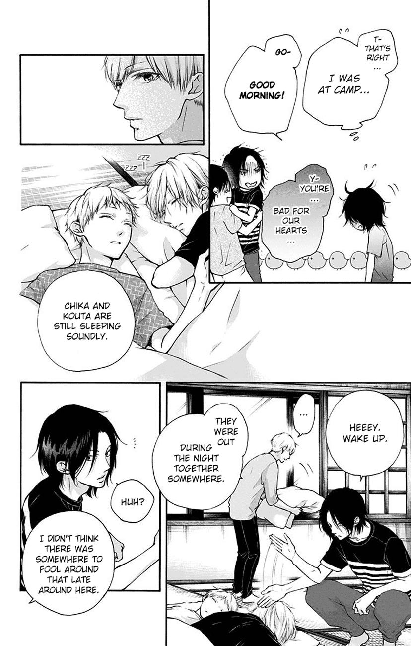 Kono Oto Tomare! Sounds Of Life Chapter 73 - page 6