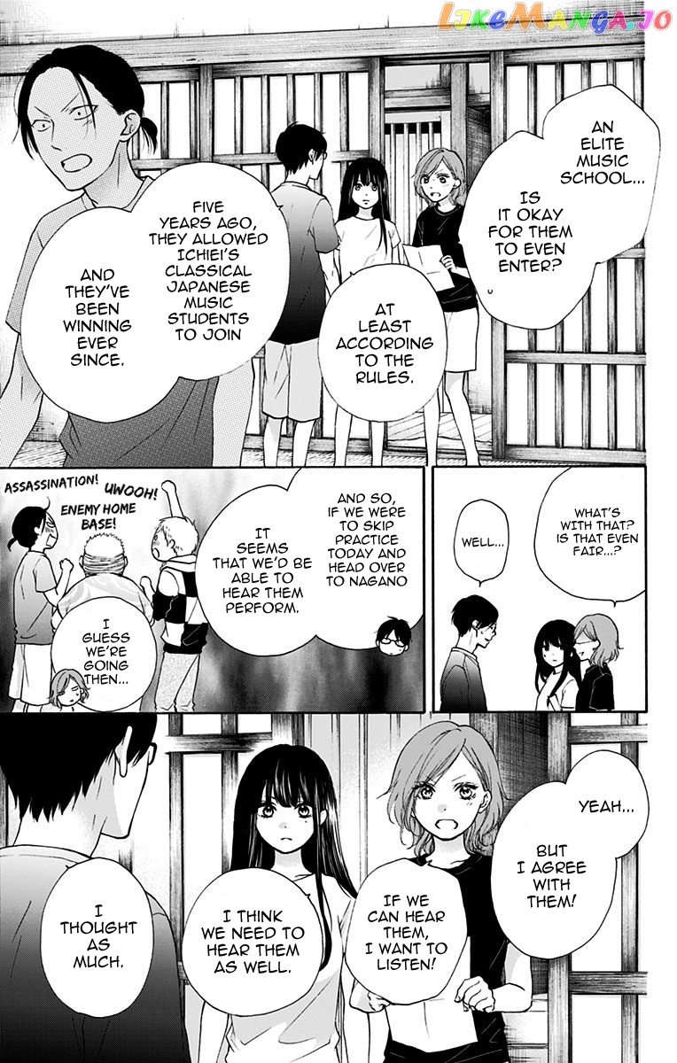 Kono Oto Tomare! Sounds Of Life Chapter 74 - page 11