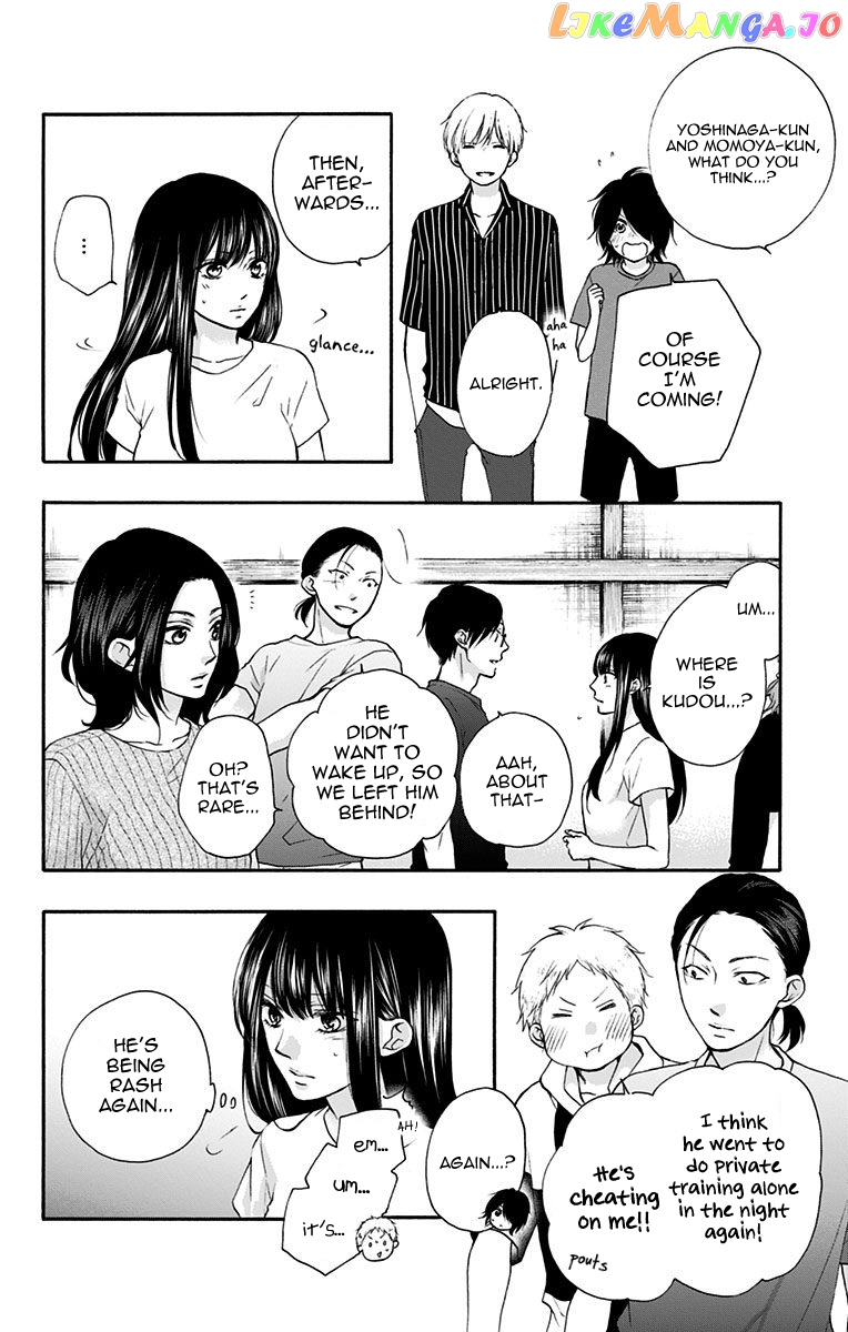 Kono Oto Tomare! Sounds Of Life Chapter 74 - page 12