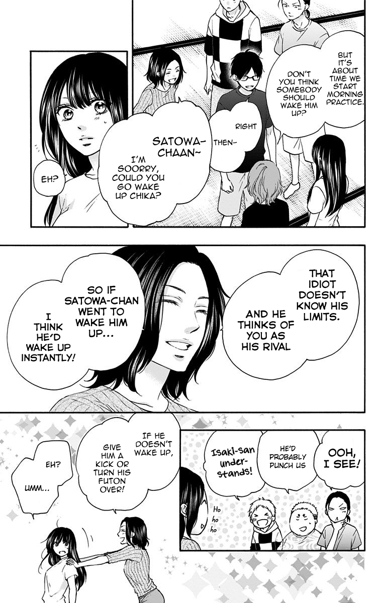 Kono Oto Tomare! Sounds Of Life Chapter 74 - page 13
