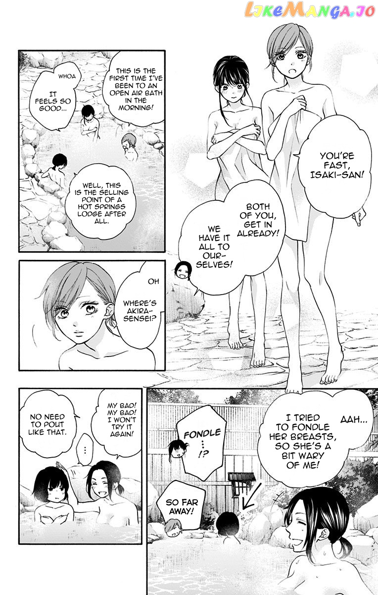 Kono Oto Tomare! Sounds Of Life Chapter 74 - page 2