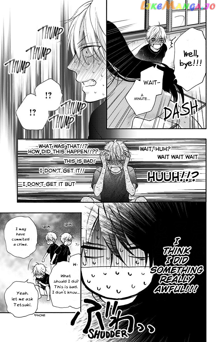 Kono Oto Tomare! Sounds Of Life Chapter 74 - page 26