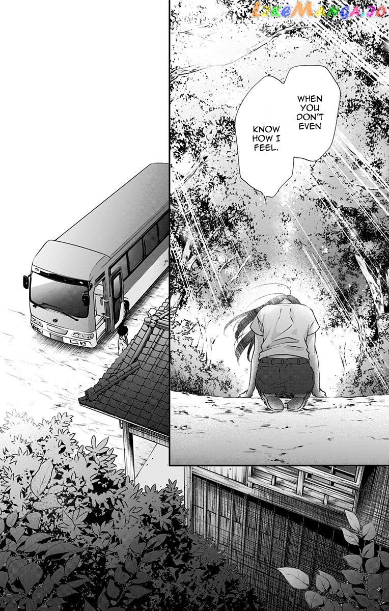 Kono Oto Tomare! Sounds Of Life Chapter 74 - page 29