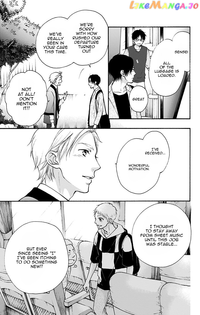 Kono Oto Tomare! Sounds Of Life Chapter 74 - page 30