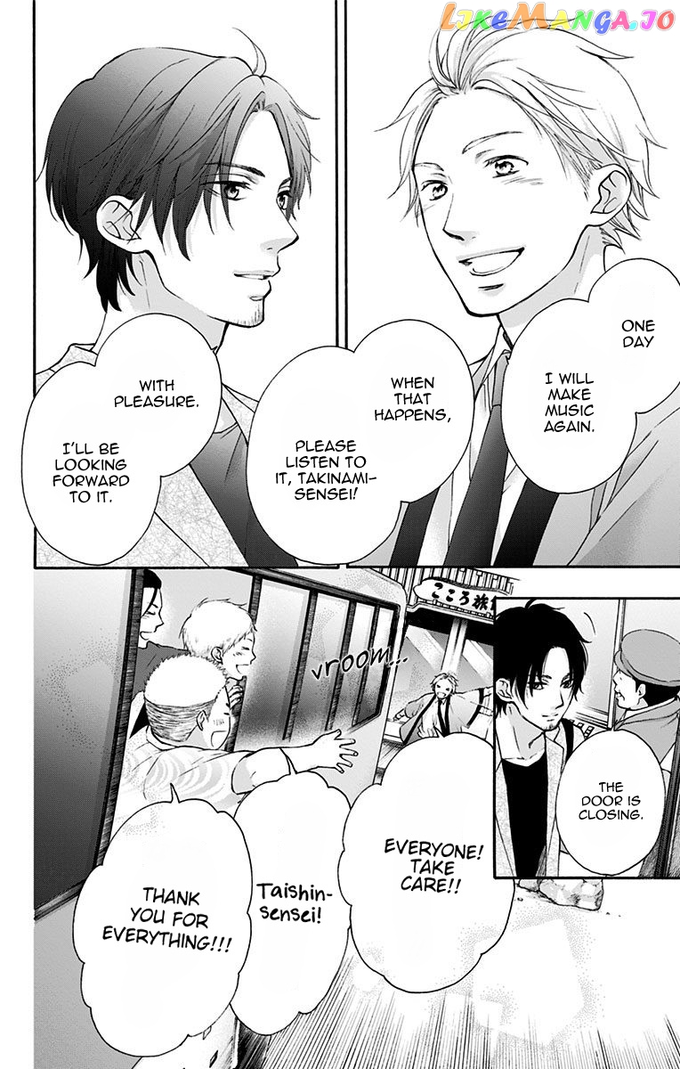 Kono Oto Tomare! Sounds Of Life Chapter 74 - page 31
