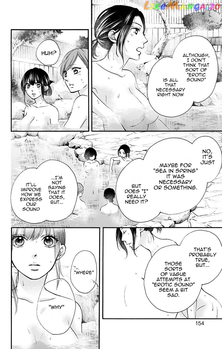 Kono Oto Tomare! Sounds Of Life Chapter 74 - page 4
