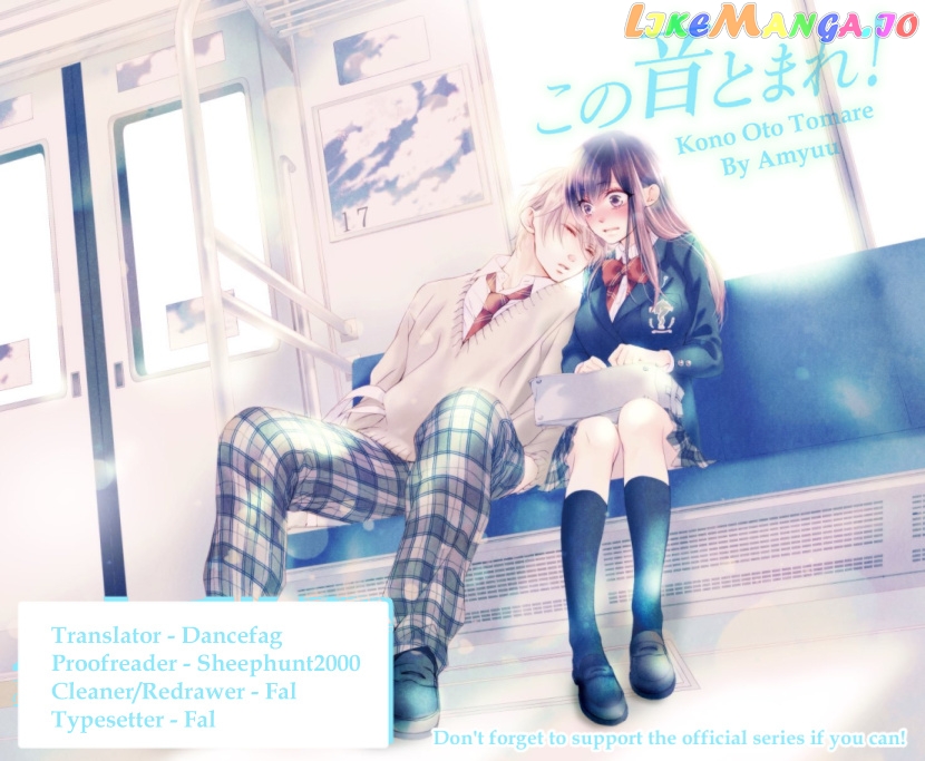 Kono Oto Tomare! Sounds Of Life Chapter 74 - page 58