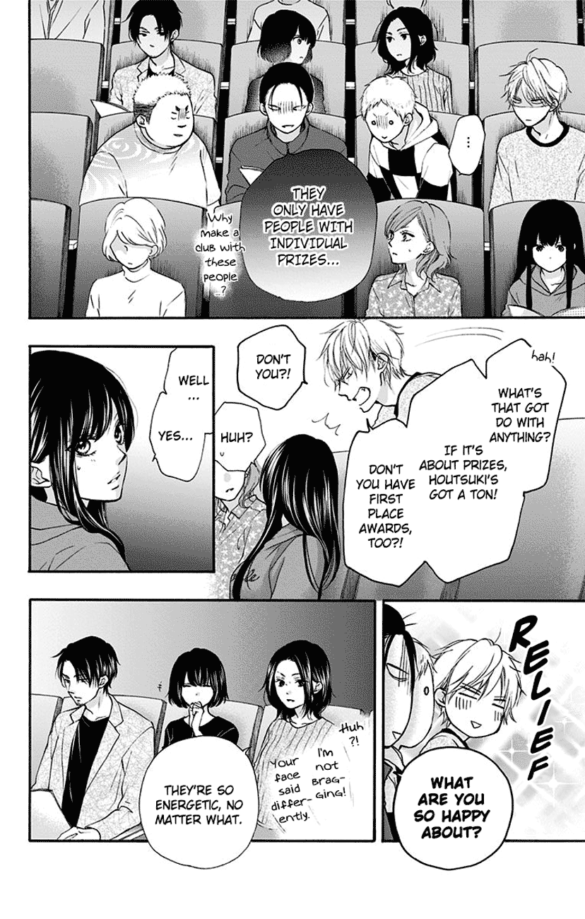 Kono Oto Tomare! Sounds Of Life Chapter 75 - page 18