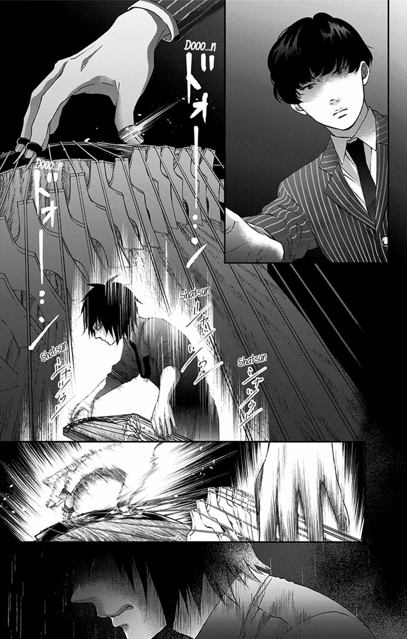 Kono Oto Tomare! Sounds Of Life Chapter 75 - page 26