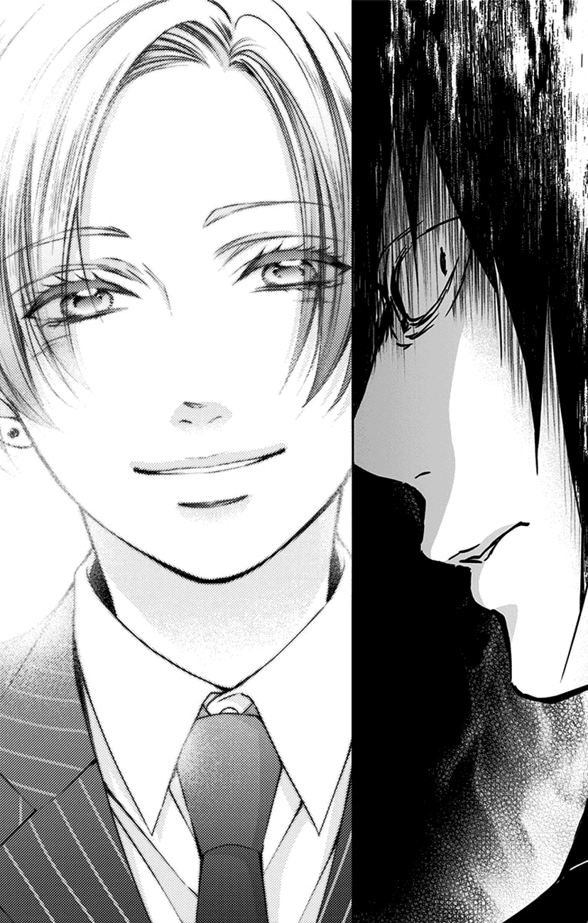 Kono Oto Tomare! Sounds Of Life Chapter 75 - page 32