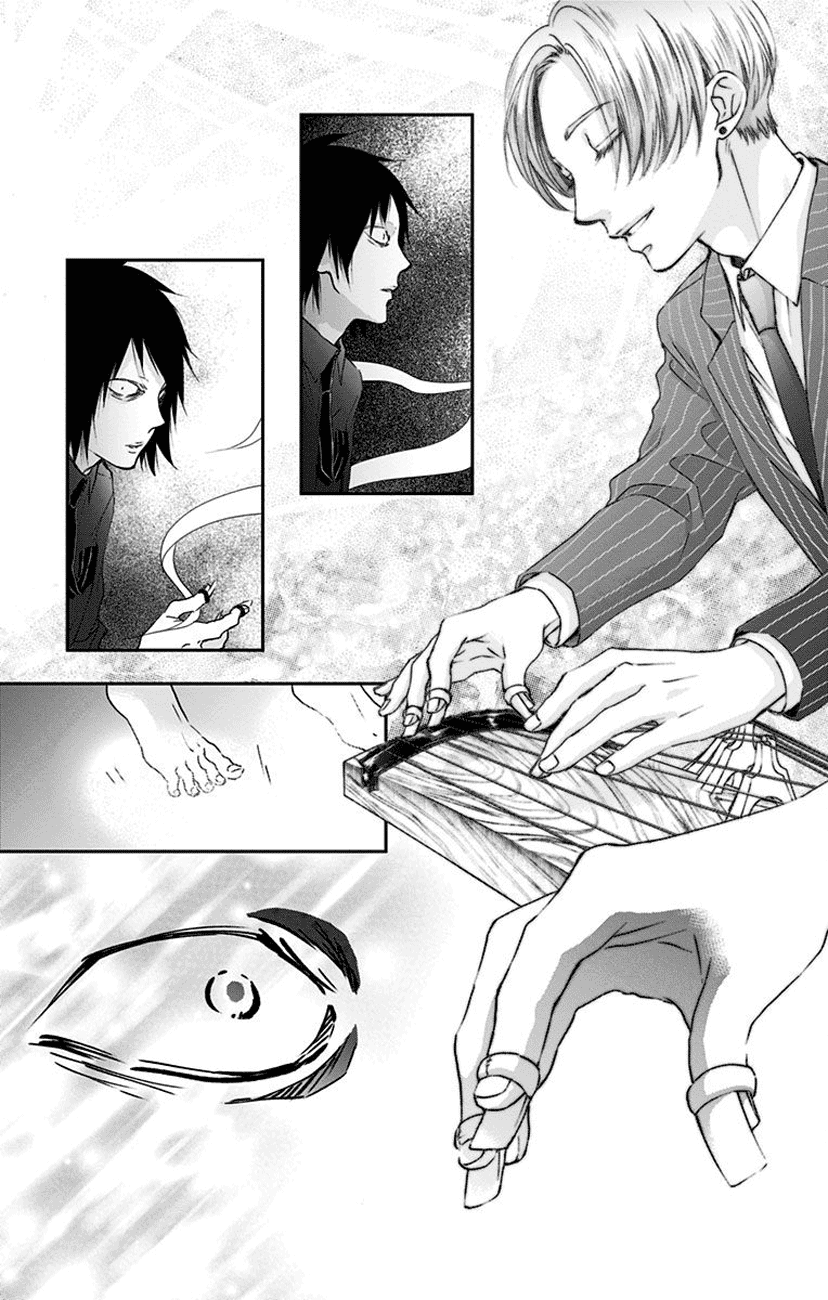 Kono Oto Tomare! Sounds Of Life Chapter 75 - page 33