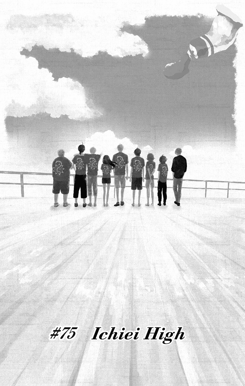 Kono Oto Tomare! Sounds Of Life Chapter 75 - page 6