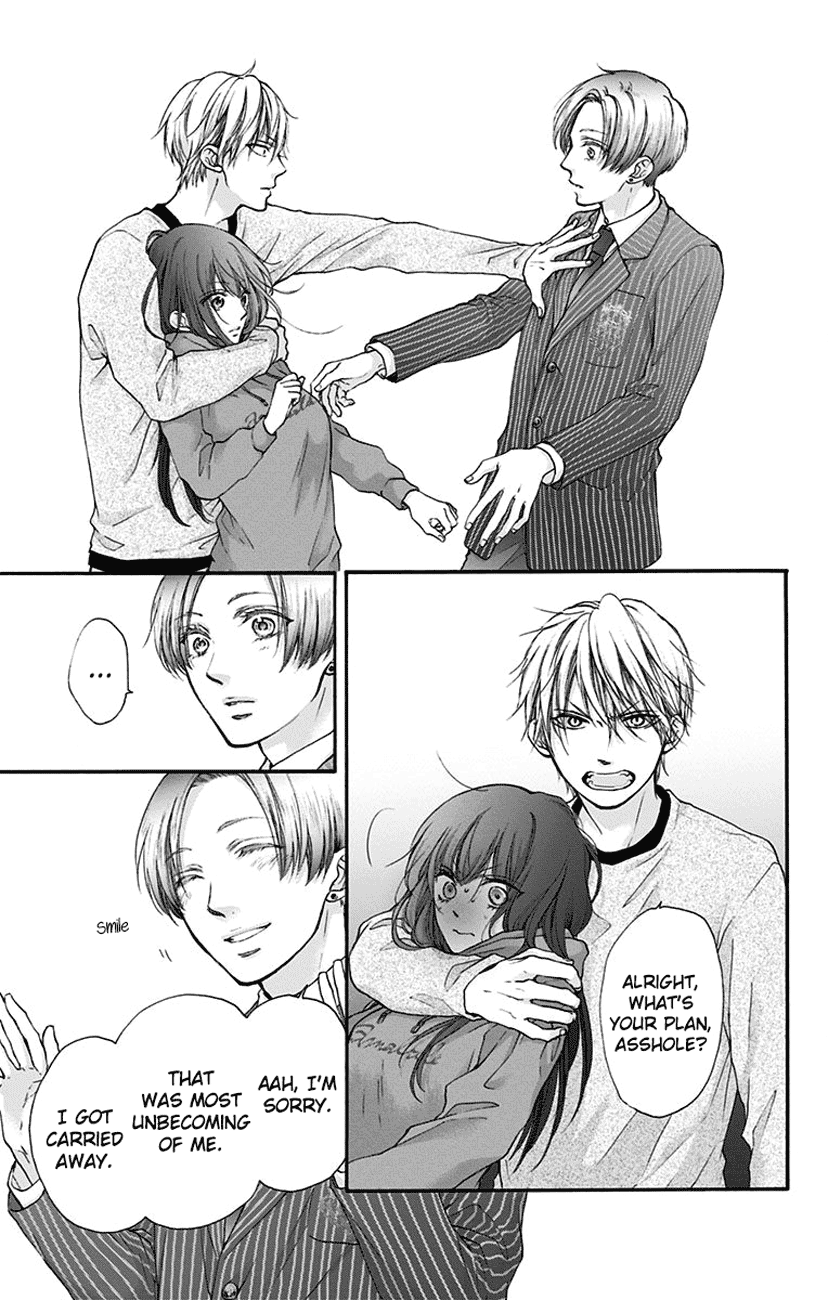 Kono Oto Tomare! Sounds Of Life Chapter 76 - page 17