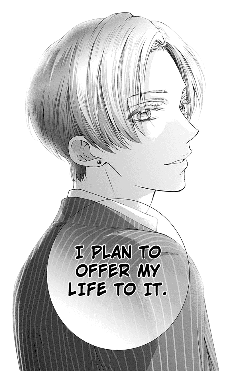 Kono Oto Tomare! Sounds Of Life Chapter 76 - page 26