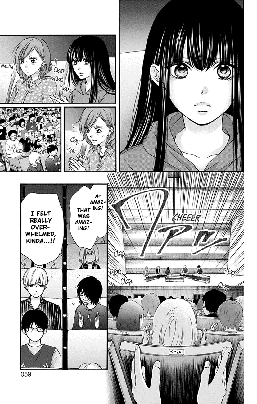 Kono Oto Tomare! Sounds Of Life Chapter 76 - page 3