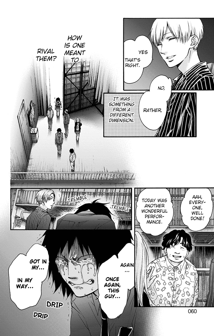 Kono Oto Tomare! Sounds Of Life Chapter 76 - page 4
