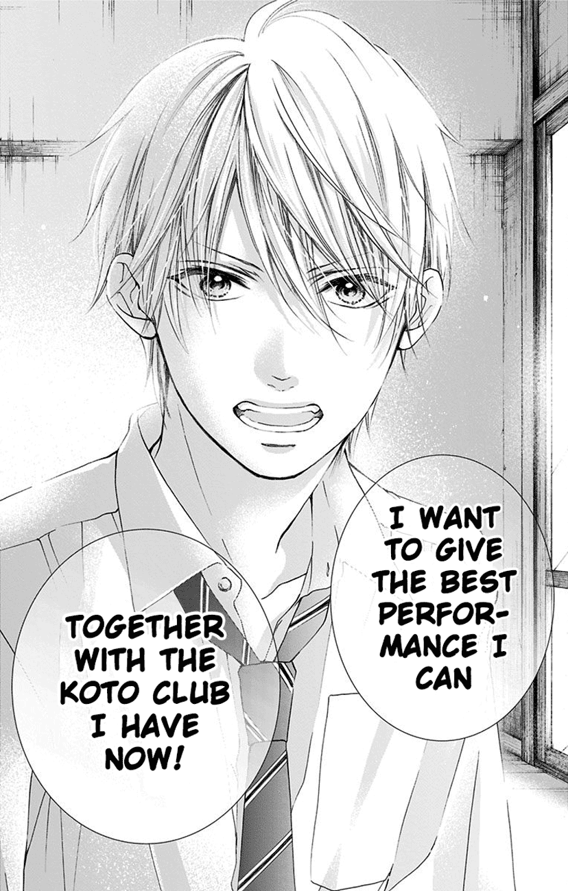 Kono Oto Tomare! Sounds Of Life Chapter 77 - page 11