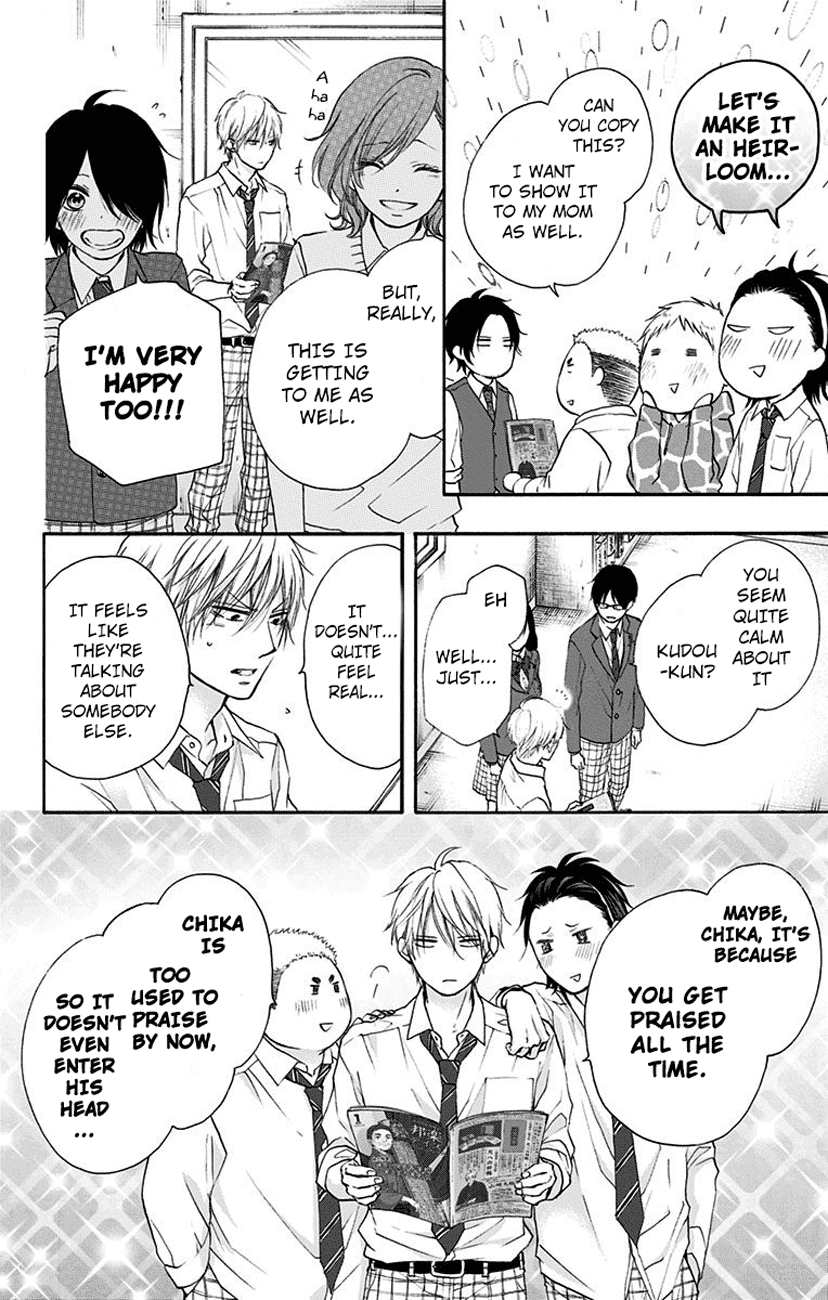 Kono Oto Tomare! Sounds Of Life Chapter 77 - page 14
