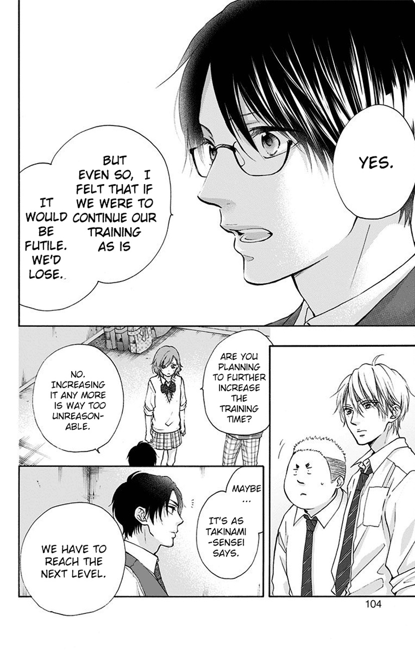 Kono Oto Tomare! Sounds Of Life Chapter 77 - page 16