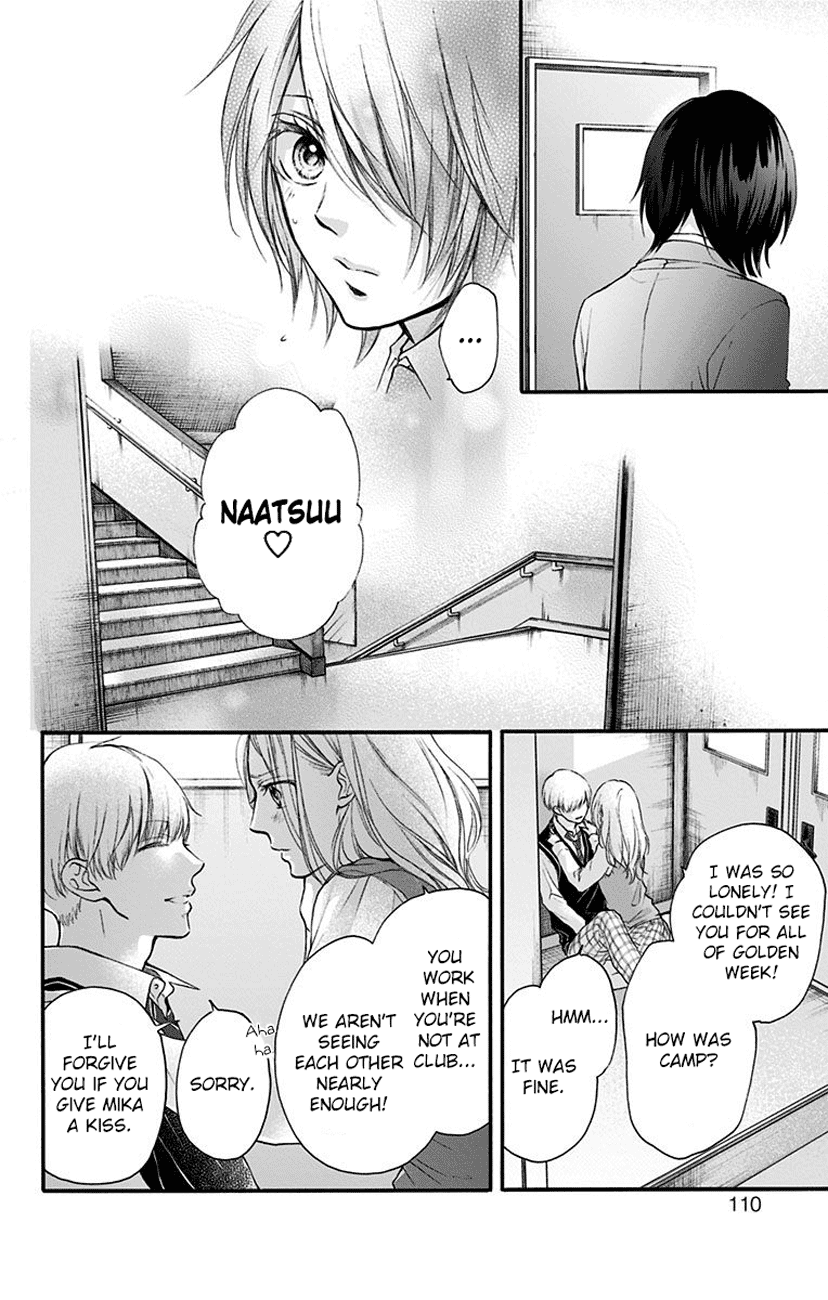 Kono Oto Tomare! Sounds Of Life Chapter 77 - page 22