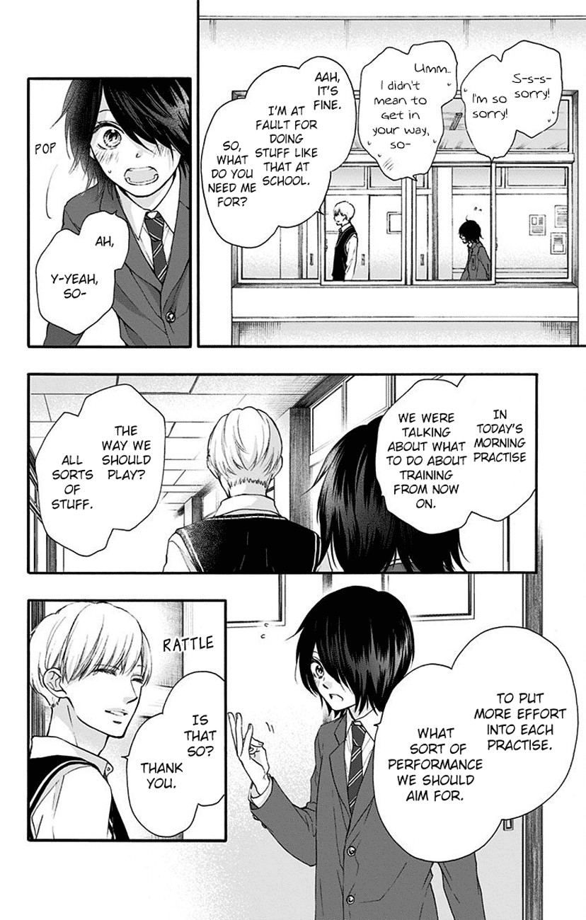 Kono Oto Tomare! Sounds Of Life Chapter 77 - page 24