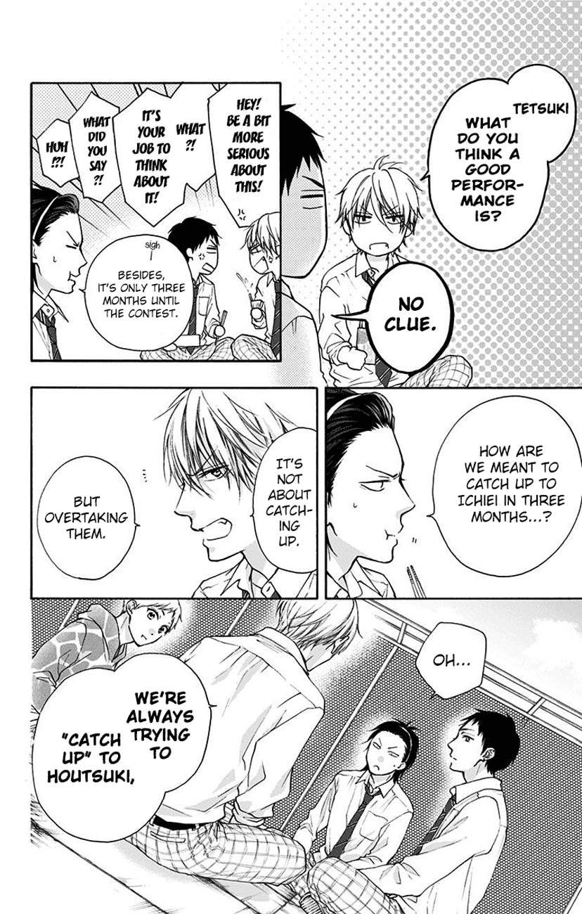 Kono Oto Tomare! Sounds Of Life Chapter 77 - page 28