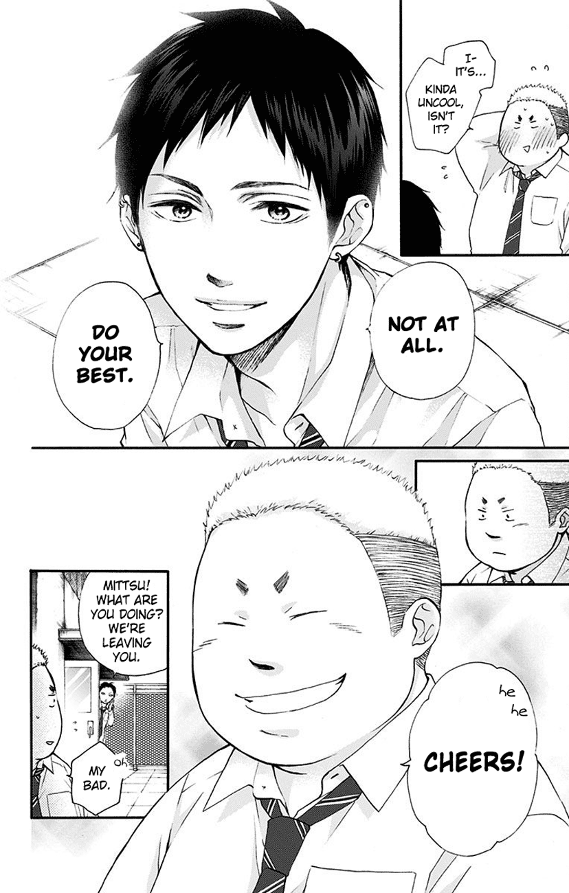 Kono Oto Tomare! Sounds Of Life Chapter 77 - page 32