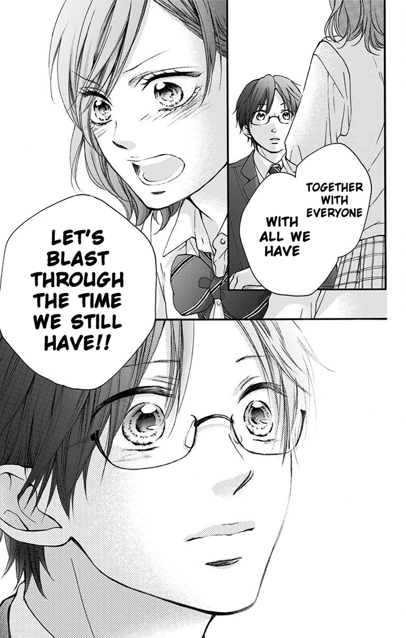 Kono Oto Tomare! Sounds Of Life Chapter 77 - page 39