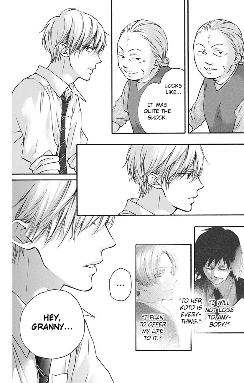 Kono Oto Tomare! Sounds Of Life Chapter 77 - page 4