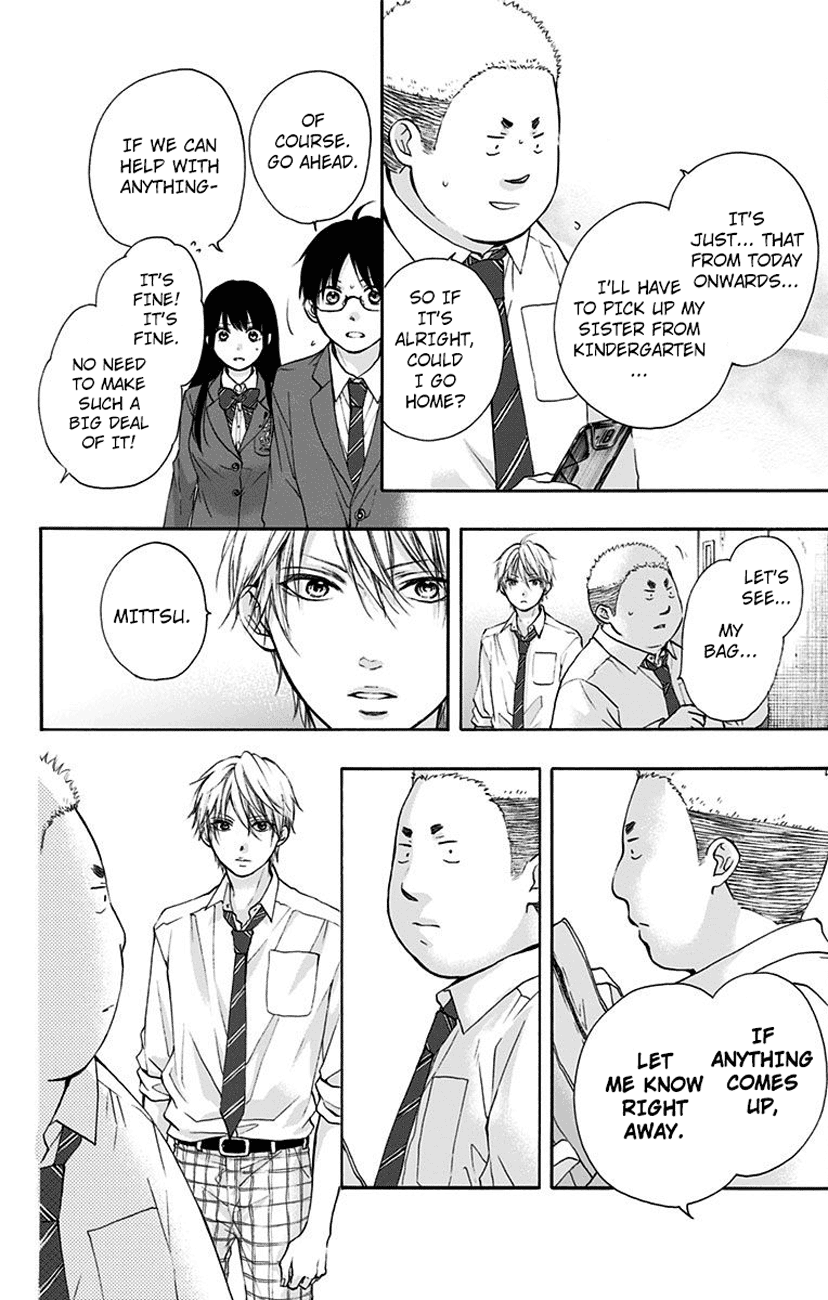 Kono Oto Tomare! Sounds Of Life Chapter 77 - page 44