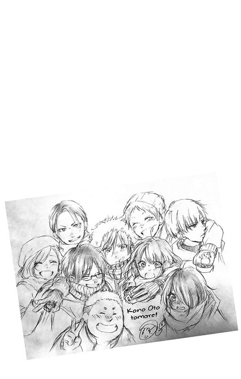 Kono Oto Tomare! Sounds Of Life Chapter 77 - page 46