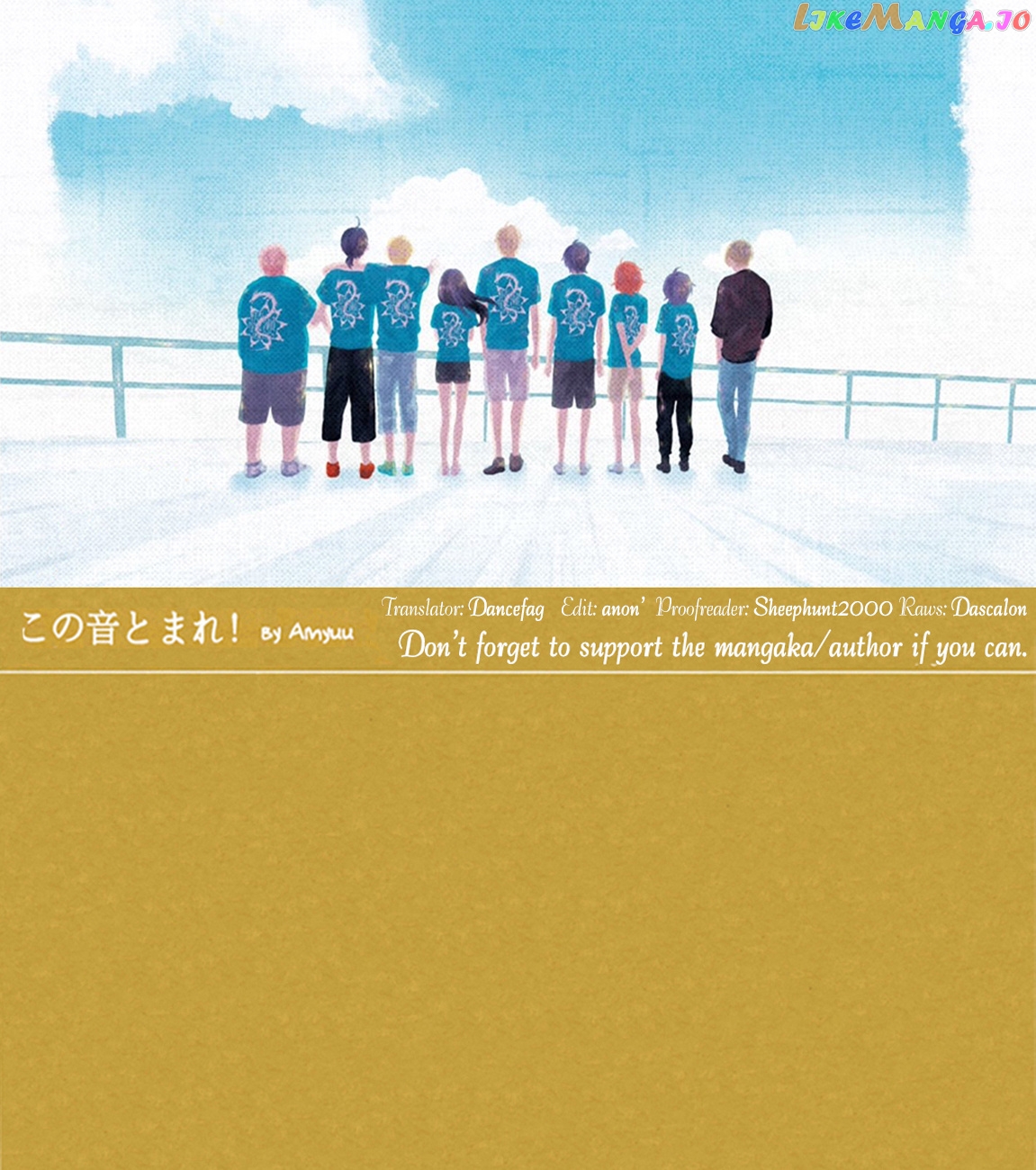 Kono Oto Tomare! Sounds Of Life Chapter 77 - page 47