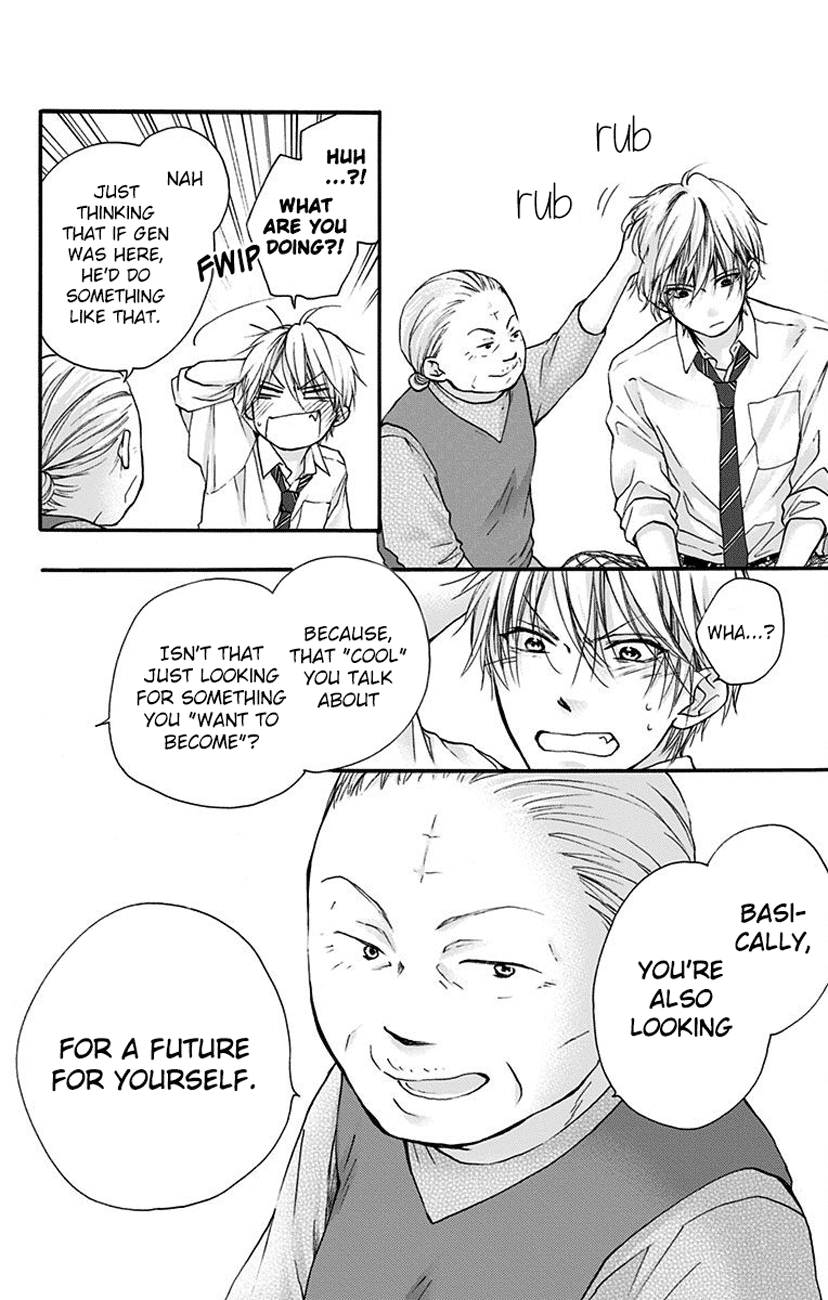 Kono Oto Tomare! Sounds Of Life Chapter 77 - page 8