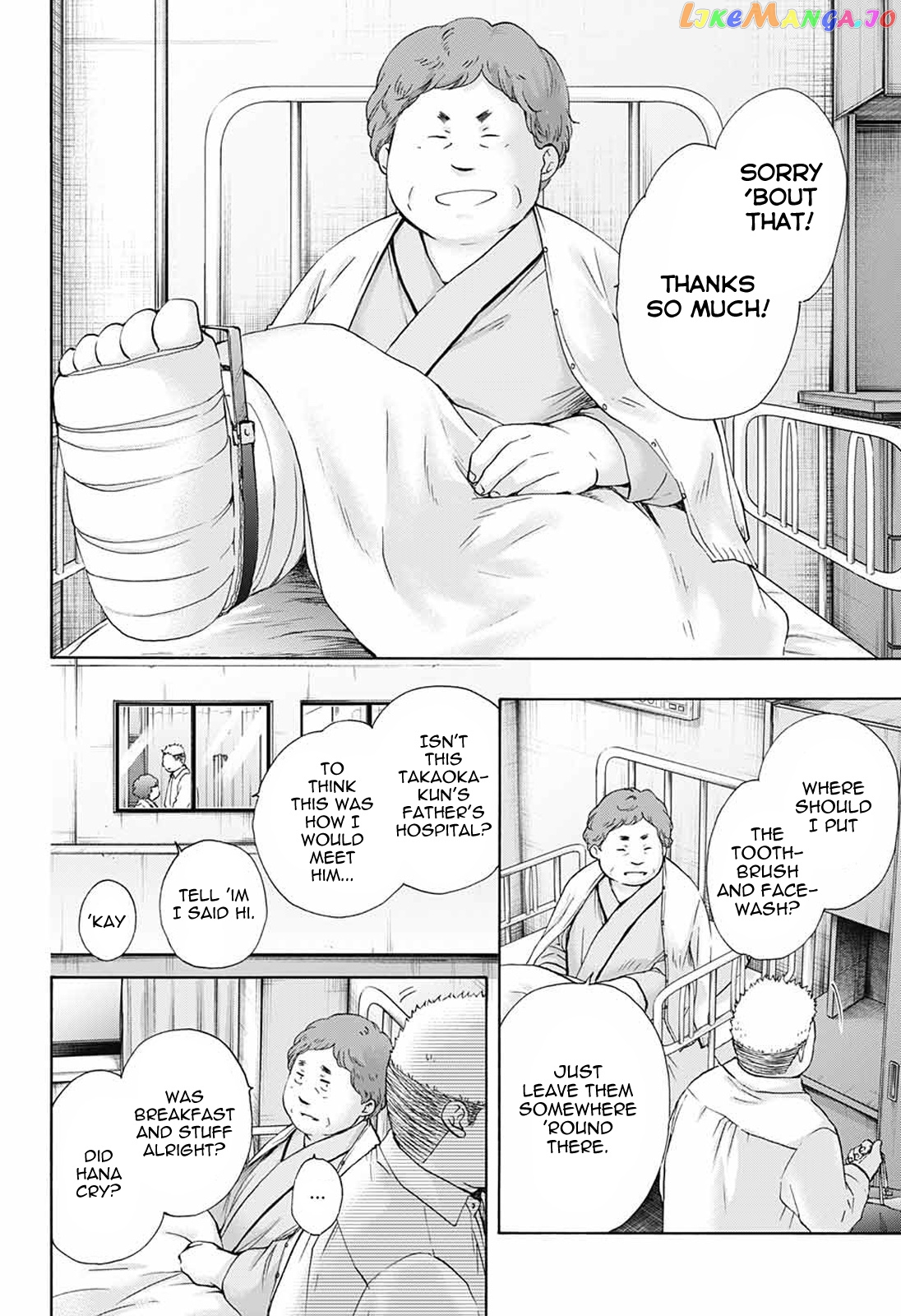 Kono Oto Tomare! Sounds Of Life Chapter 78 - page 16