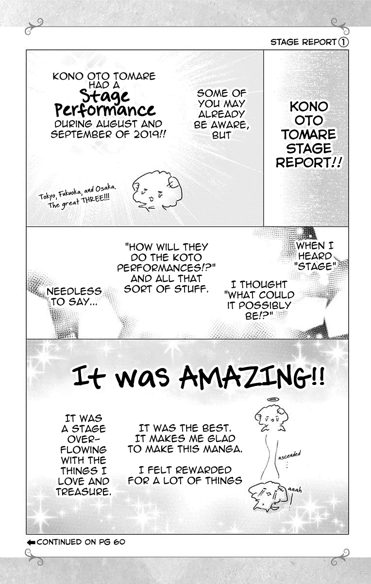 Kono Oto Tomare! Sounds Of Life Chapter 78 - page 36