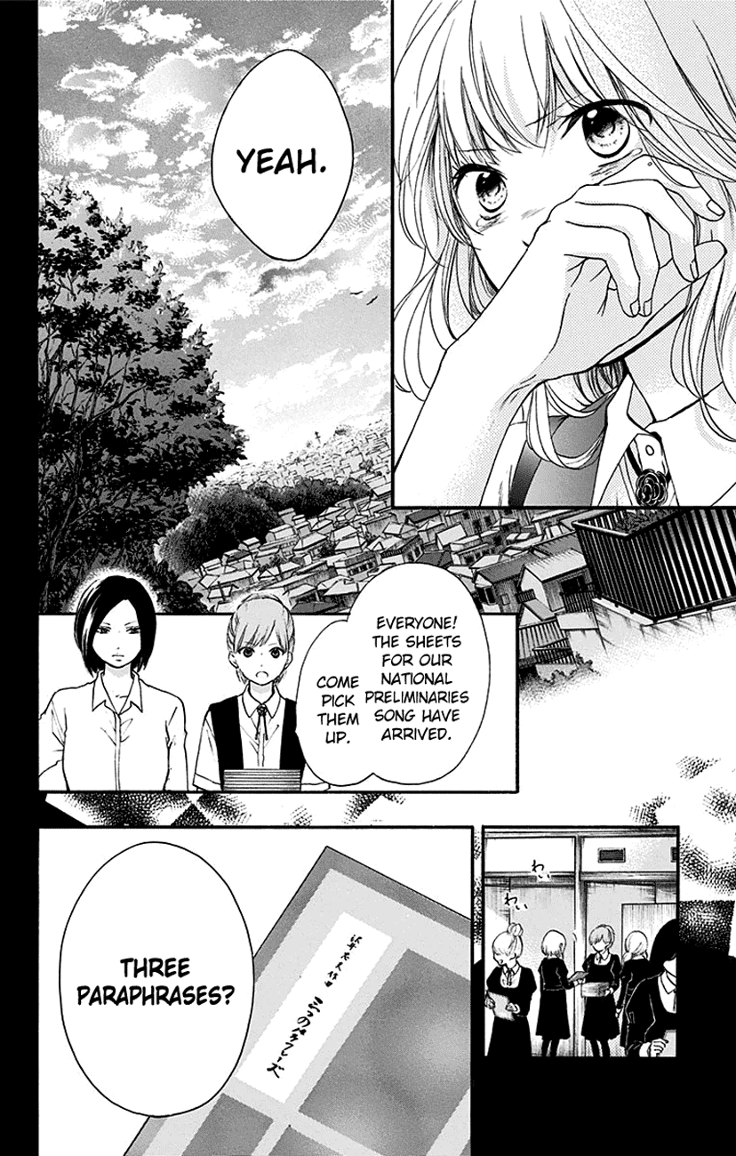 Kono Oto Tomare! Sounds Of Life chapter 45 - page 12