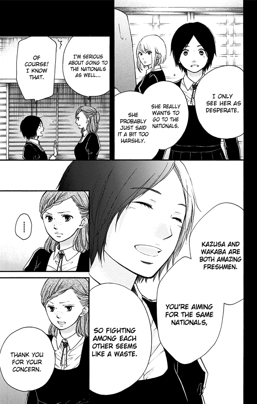 Kono Oto Tomare! Sounds Of Life chapter 45 - page 23