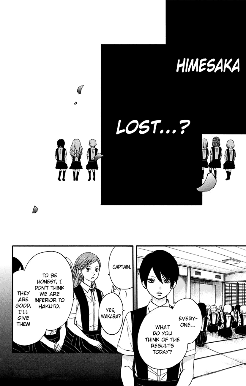 Kono Oto Tomare! Sounds Of Life chapter 45 - page 4