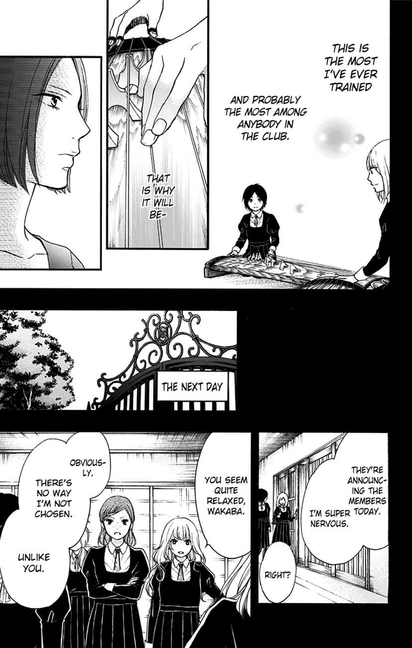 Kono Oto Tomare! Sounds Of Life chapter 45 - page 31