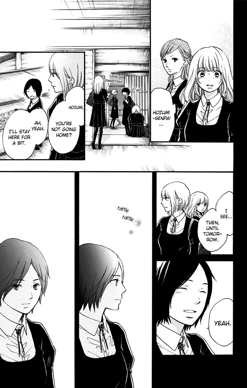 Kono Oto Tomare! Sounds Of Life chapter 45 - page 35