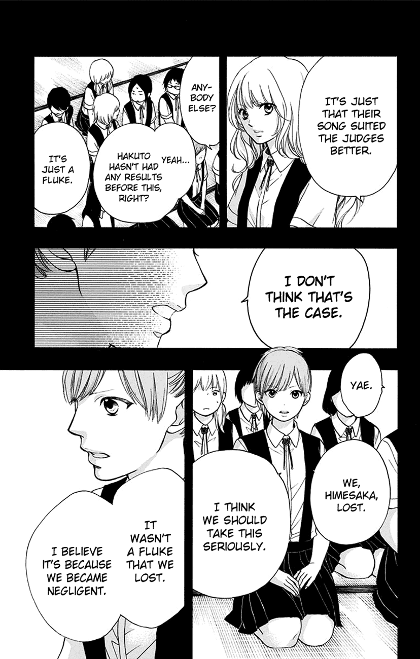 Kono Oto Tomare! Sounds Of Life chapter 45 - page 5