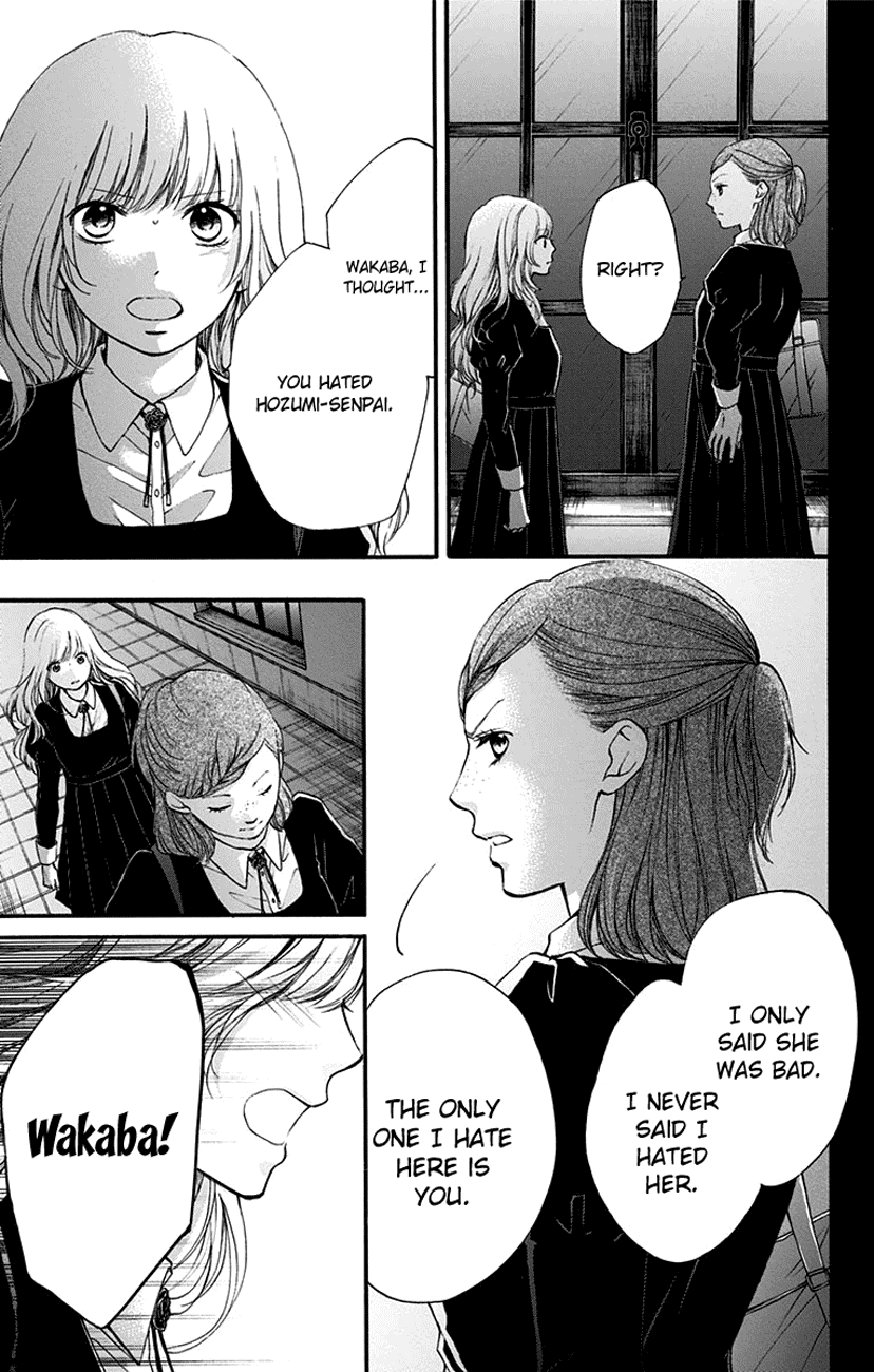 Kono Oto Tomare! Sounds Of Life chapter 45 - page 41