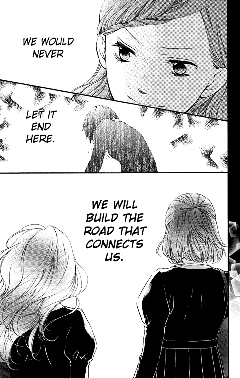Kono Oto Tomare! Sounds Of Life chapter 45 - page 43