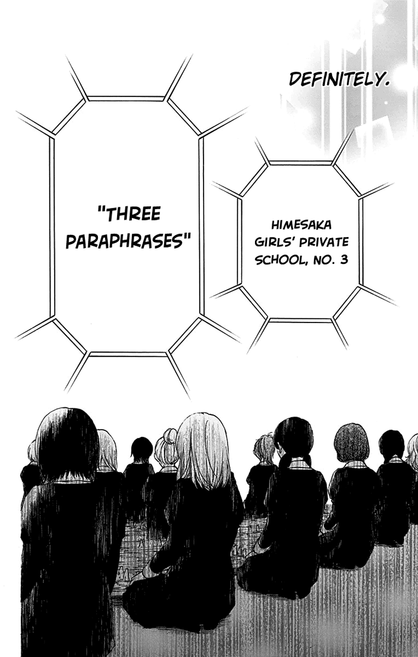 Kono Oto Tomare! Sounds Of Life chapter 45 - page 44