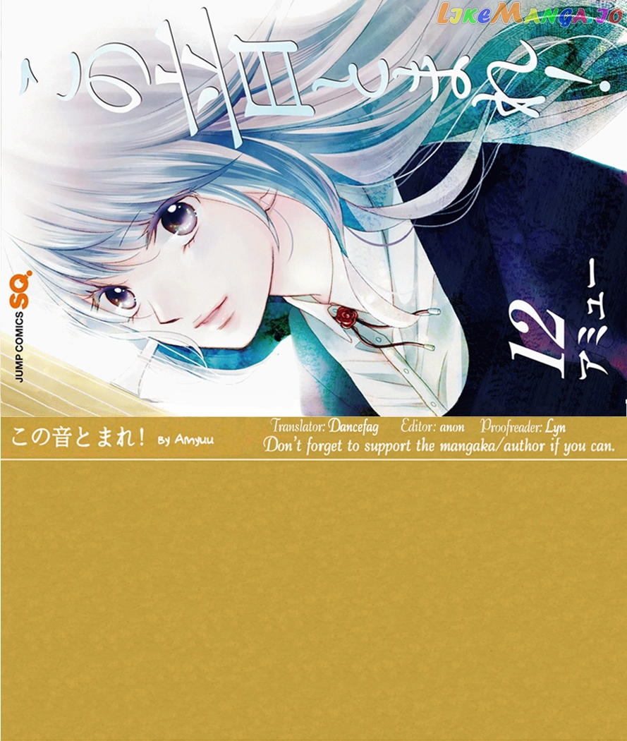 Kono Oto Tomare! Sounds Of Life chapter 45 - page 47