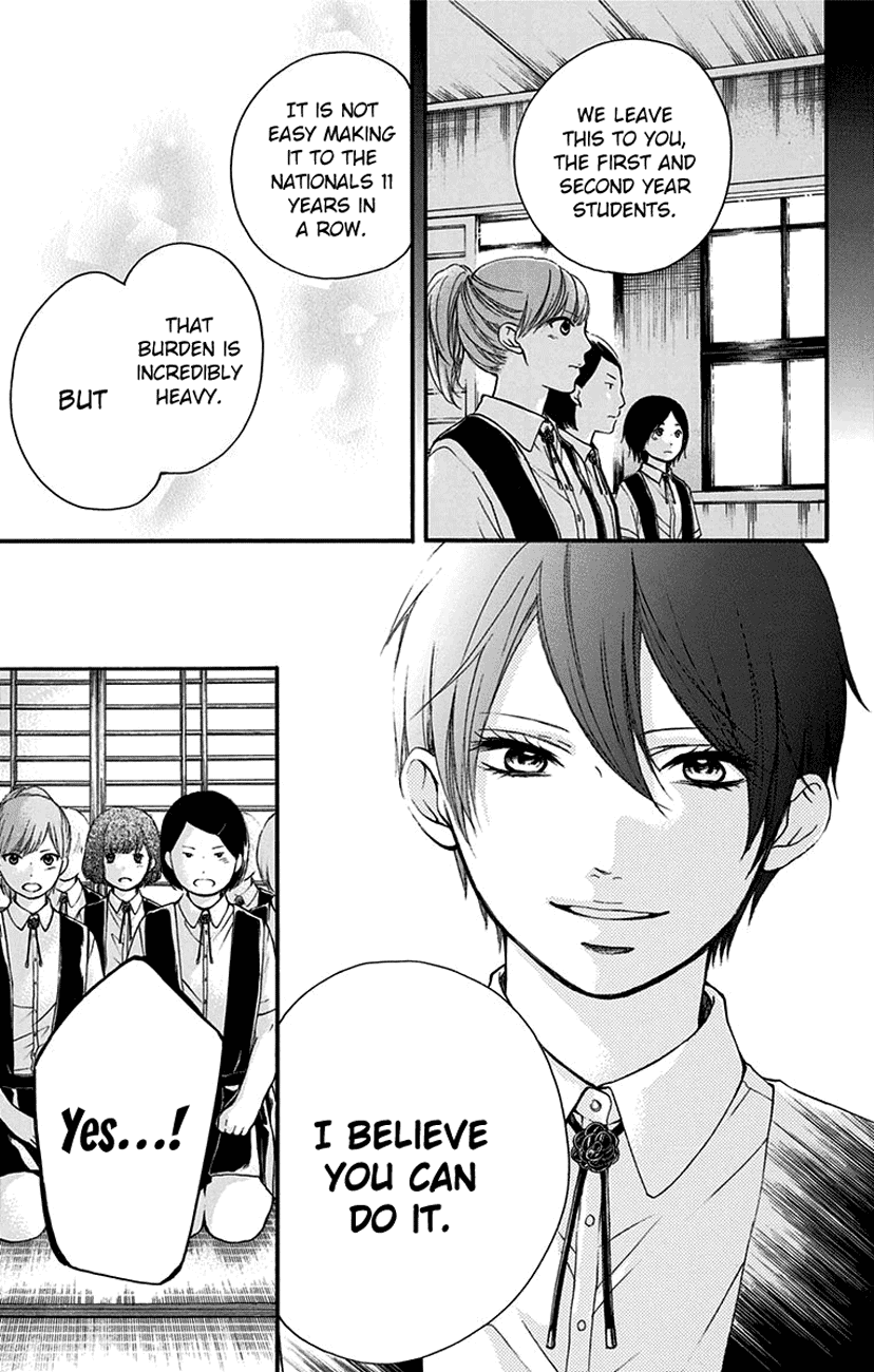 Kono Oto Tomare! Sounds Of Life chapter 45 - page 7