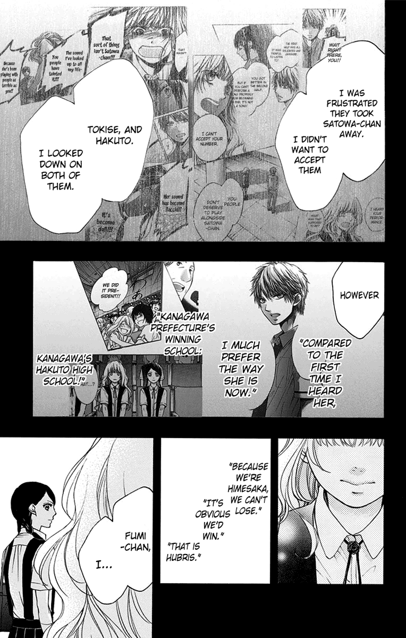 Kono Oto Tomare! Sounds Of Life chapter 45 - page 9