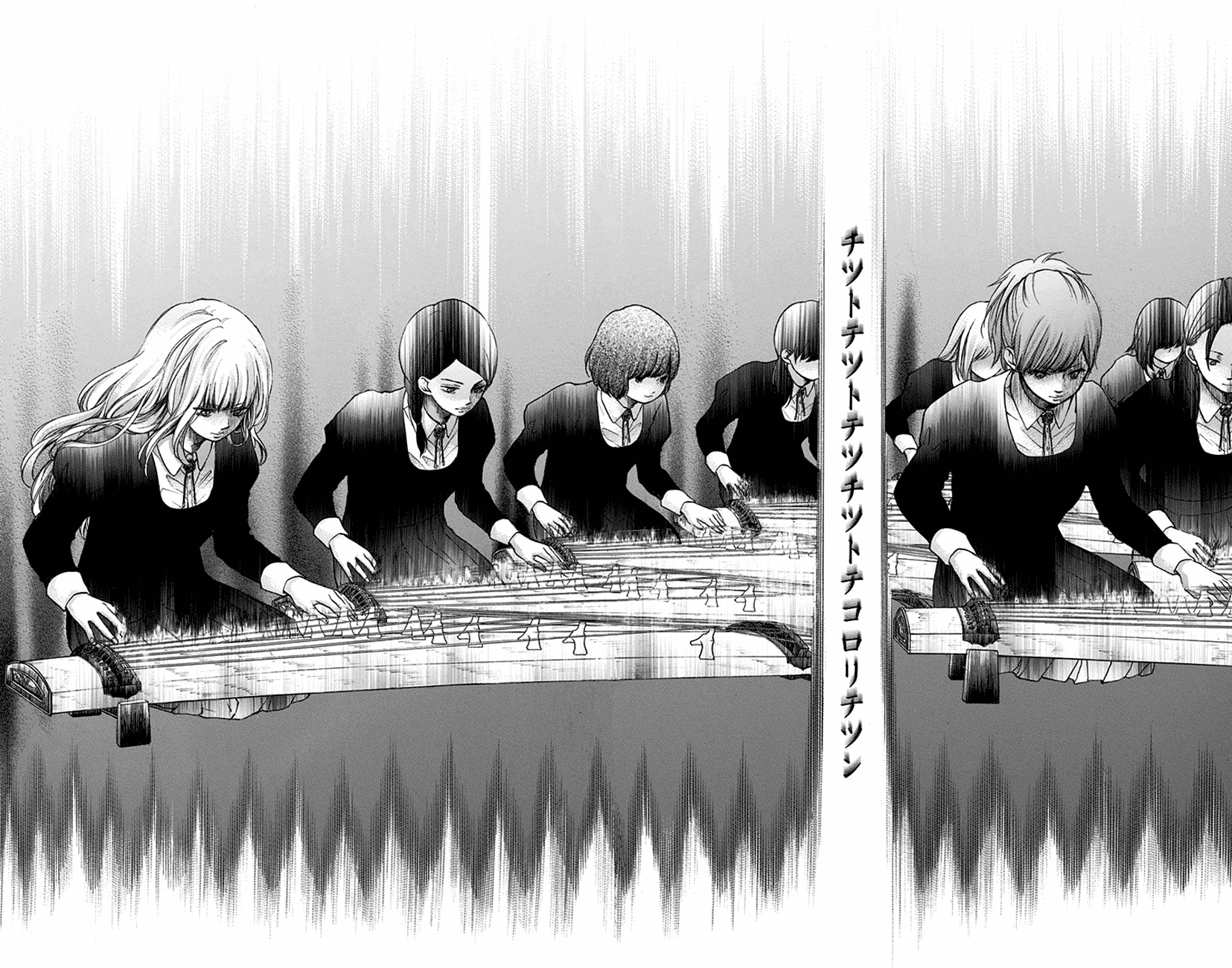 Kono Oto Tomare! Sounds Of Life chapter 46 - page 2